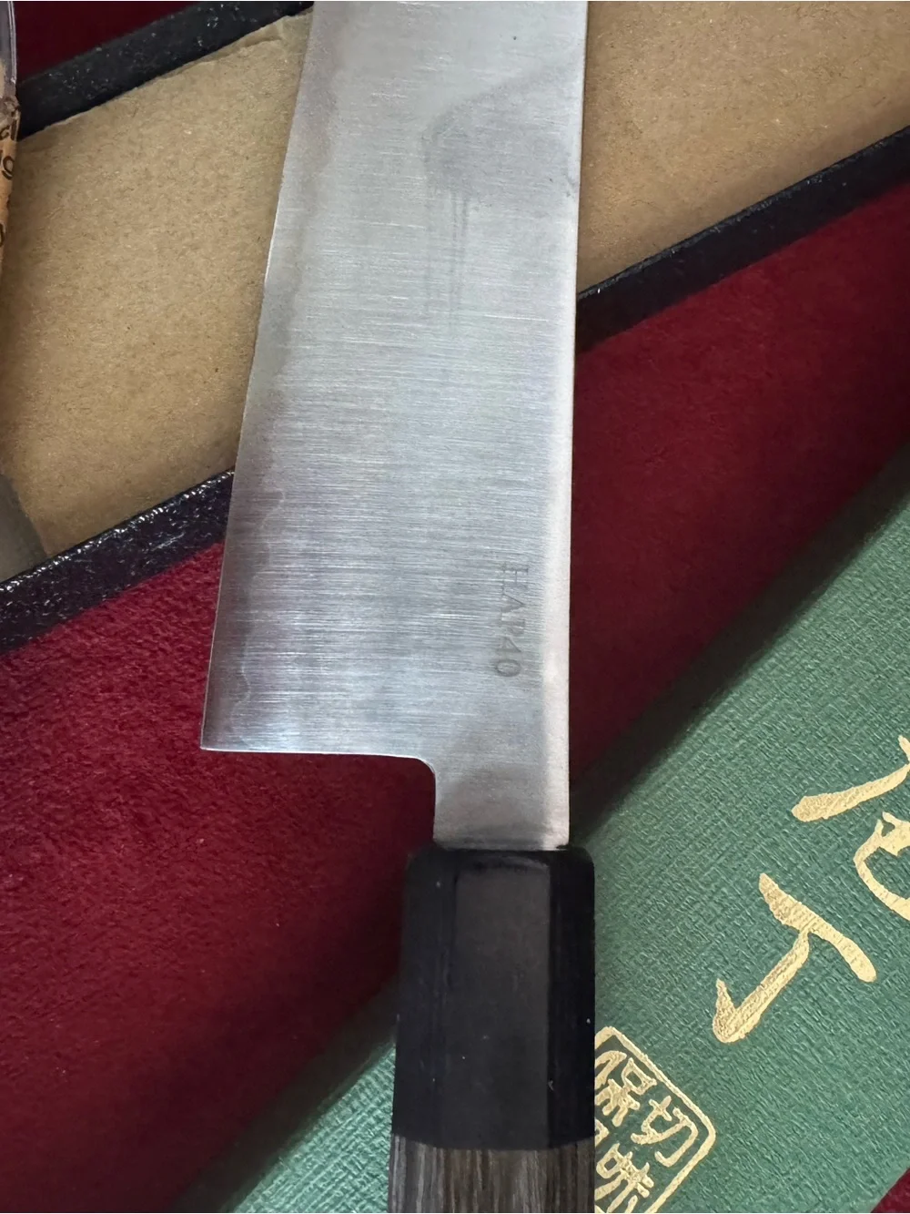 Gyuto Chef Knife in Silver Blade with Dark Wood Handle